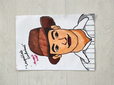 Artwork by Aarush Navalde