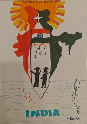 Artwork by Devansh Seelam