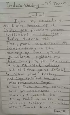 Artwork by Devansh Seelam